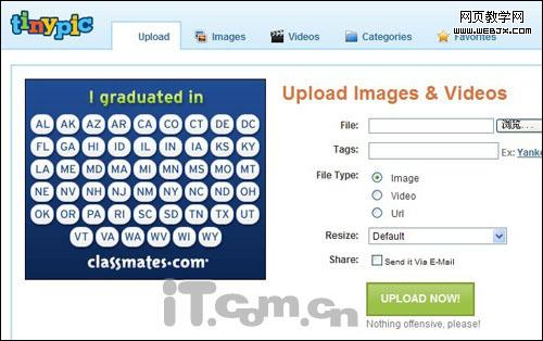 ����֧��������ͼƬ��������վ-www.itjxue.com