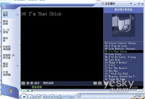 PPLive��θ����������ŵ��ĸ��������