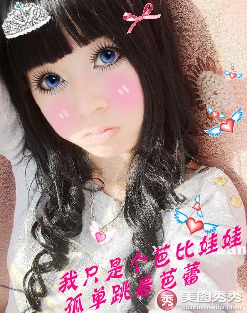 ��ͼ����Pͼ �Թ�Ů��������