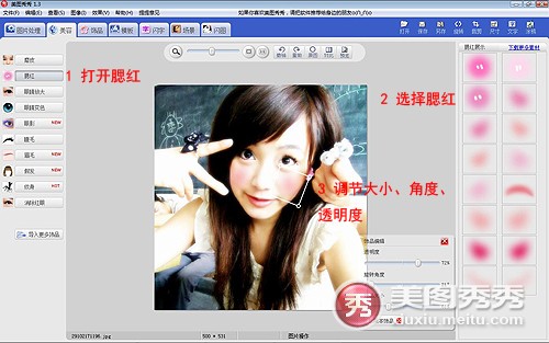 ��ͼ����Pͼ �Թ�Ů��������