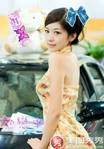 ͼ2. ���غ��Ч�� 