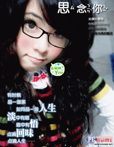 ����Ч��ͼ