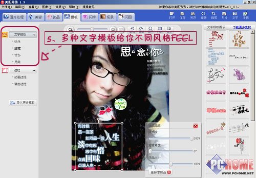 ��������ģ��