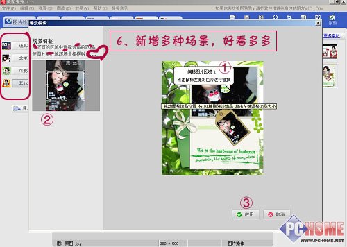 ���ӳ�������ͼ