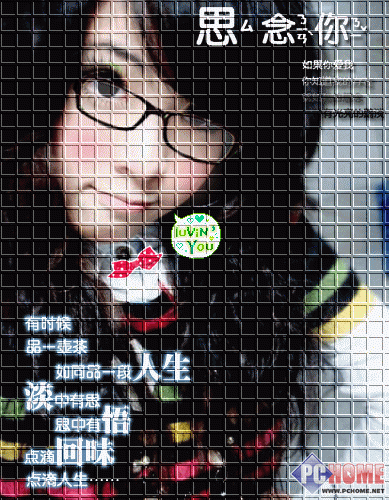 ����Ч��ͼ