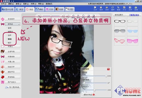 �����۾�