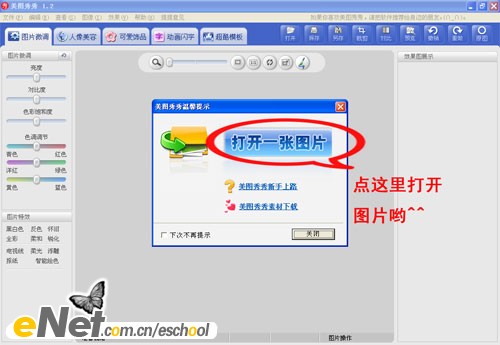 ��ͼ����