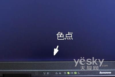 Windows�Ż���ʦ����ѡ�ñʼǱ�3