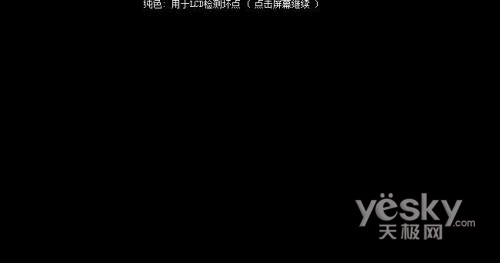 Windows�Ż���ʦ����ѡ�ñʼǱ�6