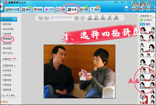 ���Ͼӡ��ĸ����� ���䷿ū�����鰮����