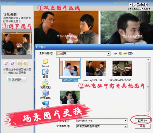 ���Ͼӡ��ĸ����� ���䷿ū�����鰮����