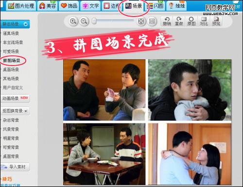 ���Ͼӡ��ĸ����� ���䷿ū�����鰮����