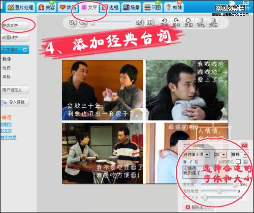 ���Ͼӡ��ĸ����� ���䷿ū�����鰮����