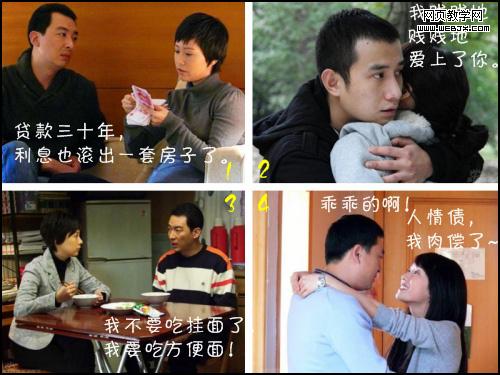 ���Ͼӡ��ĸ����� ���䷿ū�����鰮����