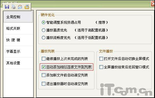 ����Ӱ������ʮһ�����ڼ����ɿ���Ƭ