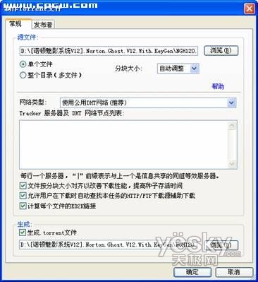BT�����ٶ�����ԭ��_IT��ѧ��itjxue.comת��3