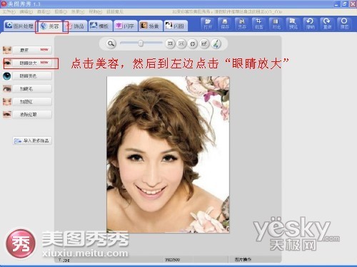 ����ͼ����1���Ӵ���ְ������������