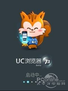 �ֻ�������Ա�