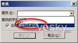 Ѹ�ױ�����˽_IT��ѧ��itjxue.com����5