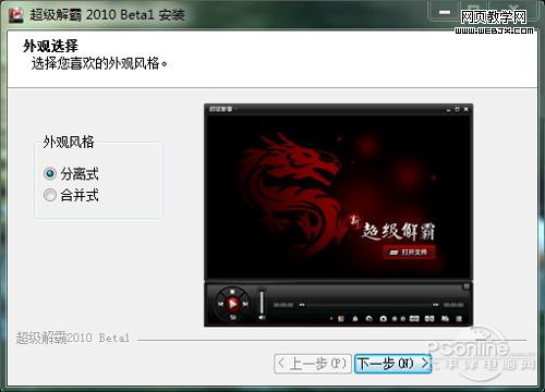 �������2010