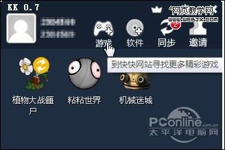 ����족ǿ��������Ϸƽ̨ 