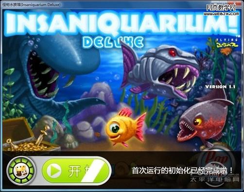 ����족ǿ��������Ϸƽ̨ 