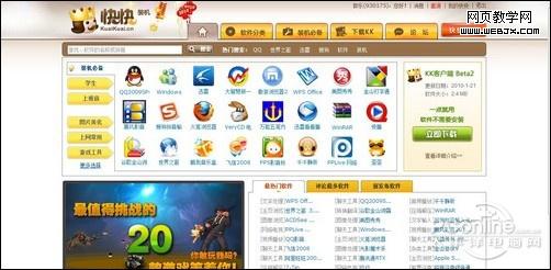 ����족ǿ��������Ϸƽ̨ 