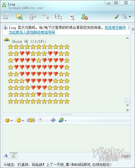 MSN����������Ϊ��������������ͼ��