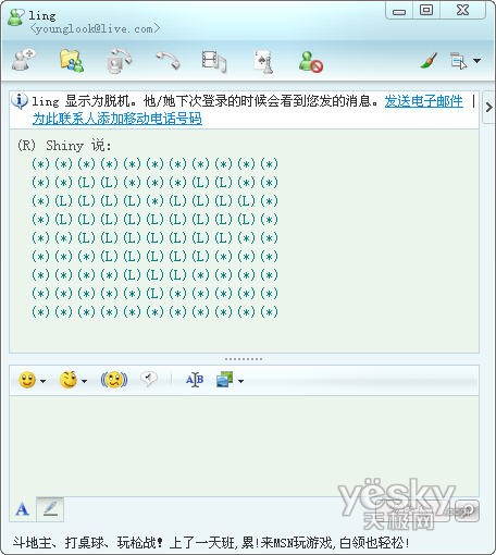 MSN����������Ϊ��������������ͼ��