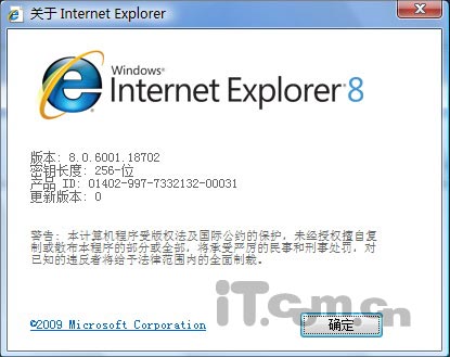 Maxthon�û���������IE8��������Ĳο�
