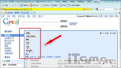 Maxthon�û���������IE8��������Ĳο�
