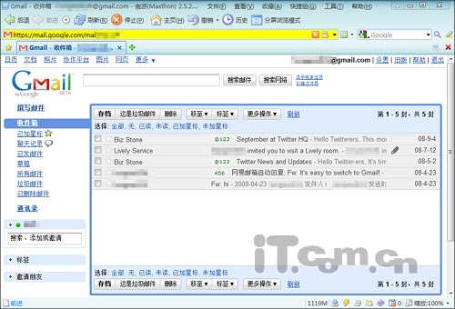 Maxthon�û���������IE8��������Ĳο�