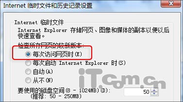 Maxthon�û���������IE8��������Ĳο�
