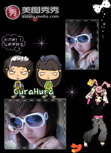 ��ͼ����Pͼ QQ����ҡͷ��������_itjxue.com