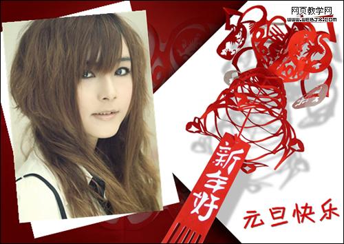 ʥ��֮����Ԫ�� ���������Ԫ���ؿ�