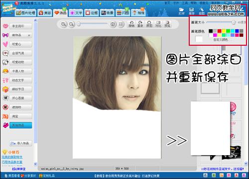 ʥ��֮����Ԫ�� ���������Ԫ���ؿ�