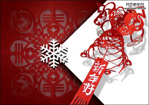 ʥ��֮����Ԫ�� ���������Ԫ���ؿ�