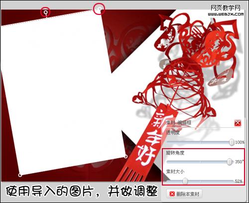 ʥ��֮����Ԫ�� ���������Ԫ���ؿ�