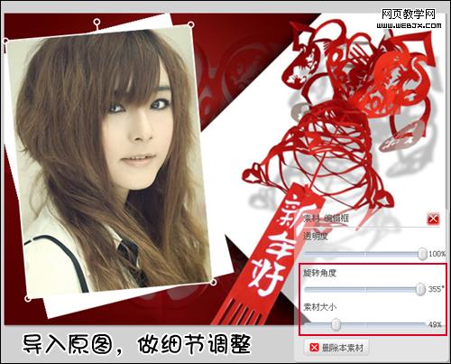 ʥ��֮����Ԫ�� ���������Ԫ���ؿ�