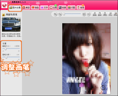 ���з����� ��ͼ�������������ģ����ͼ