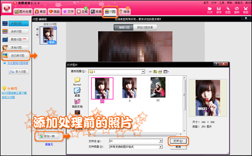 ���з����� ��ͼ�������������ģ����ͼ