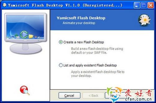 �Ѻÿ���flash������Ϊ����