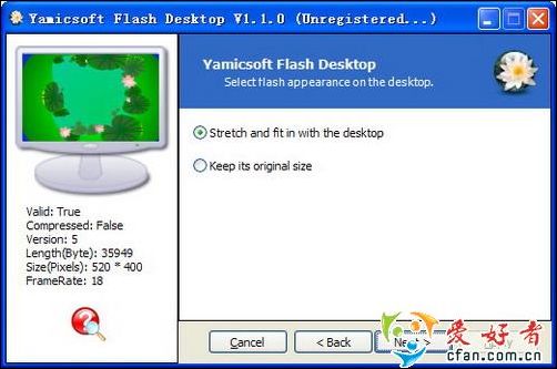 �Ѻÿ���flash������Ϊ����