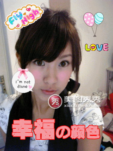 ��ͼ����Pͼ ���Լ���Ƭ����QQ����_itjxue.com