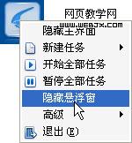 ר����־ ����ȥ��Ѹ�����ظ�������