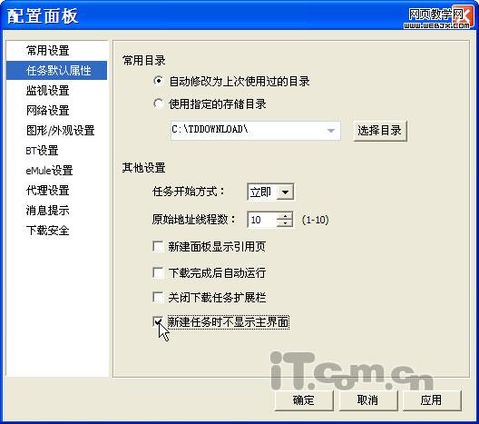 ר����־ ����ȥ��Ѹ�����ظ�������