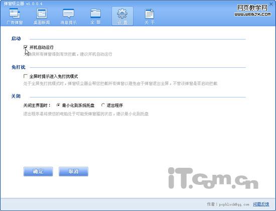 ר����־ ����ȥ��Ѹ�����ظ�������