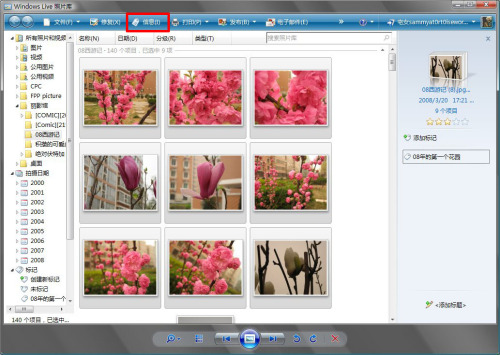 ����Live����