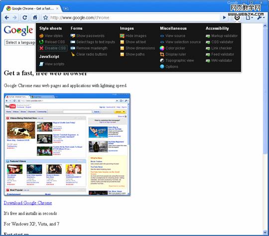 google chrome extensions