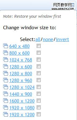 google chrome extensions